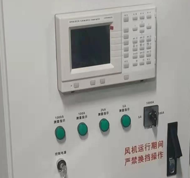 風(fēng)機水泵測功柜