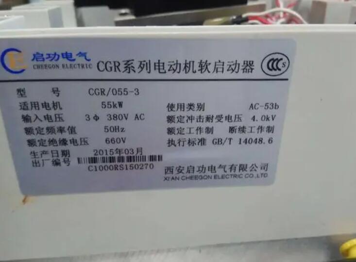啟功軟啟動(dòng)器Er4過(guò)流保護(hù)故障處理辦法