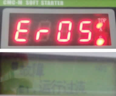 西馳軟啟動器ERR5故障
