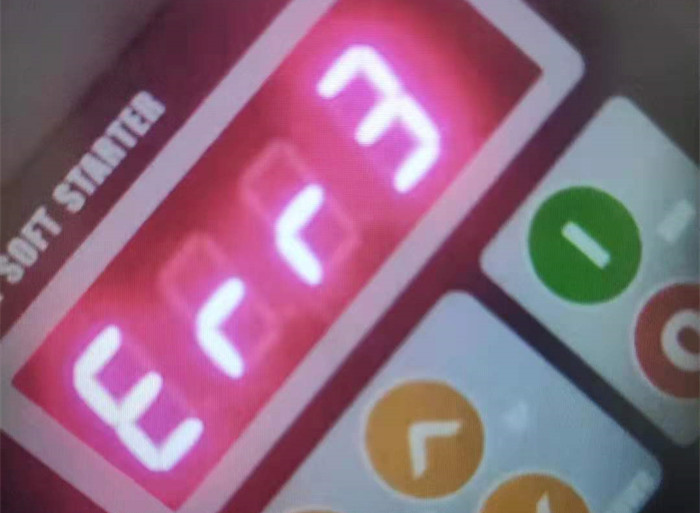 西馳軟啟動器ERR3故障