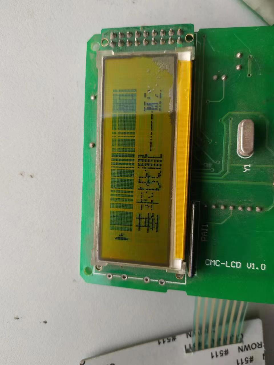 西馳軟啟動器液晶屏幕修復